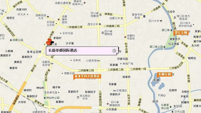 Crown International Hotel Chengdu Servis gambar