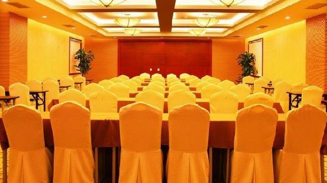Crown International Hotel Chengdu Kemudahan gambar